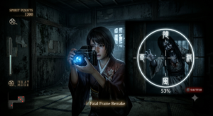 Fatal Frame Remake